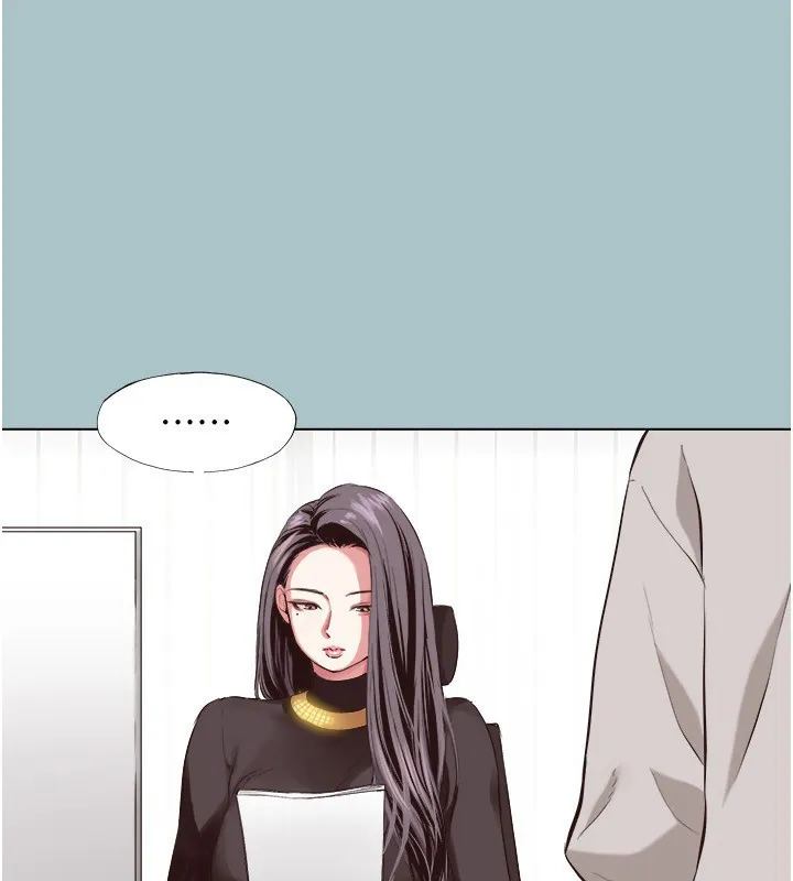 不要戀愛要打砲第4話-完美面具底下的慾望