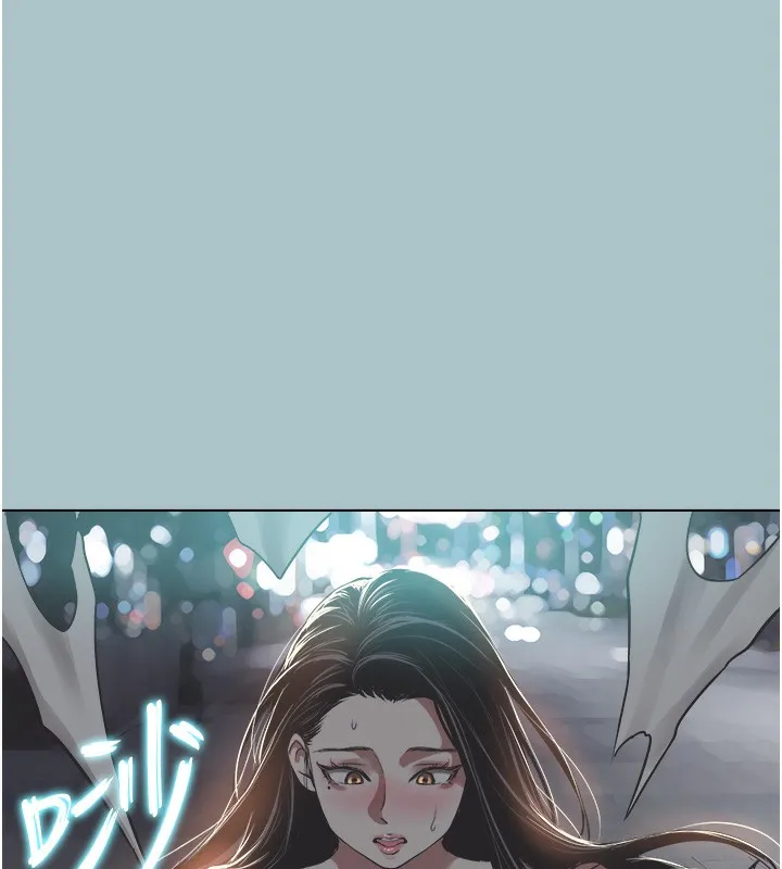 不要戀愛要打砲第5話-洞悉女心的眼神