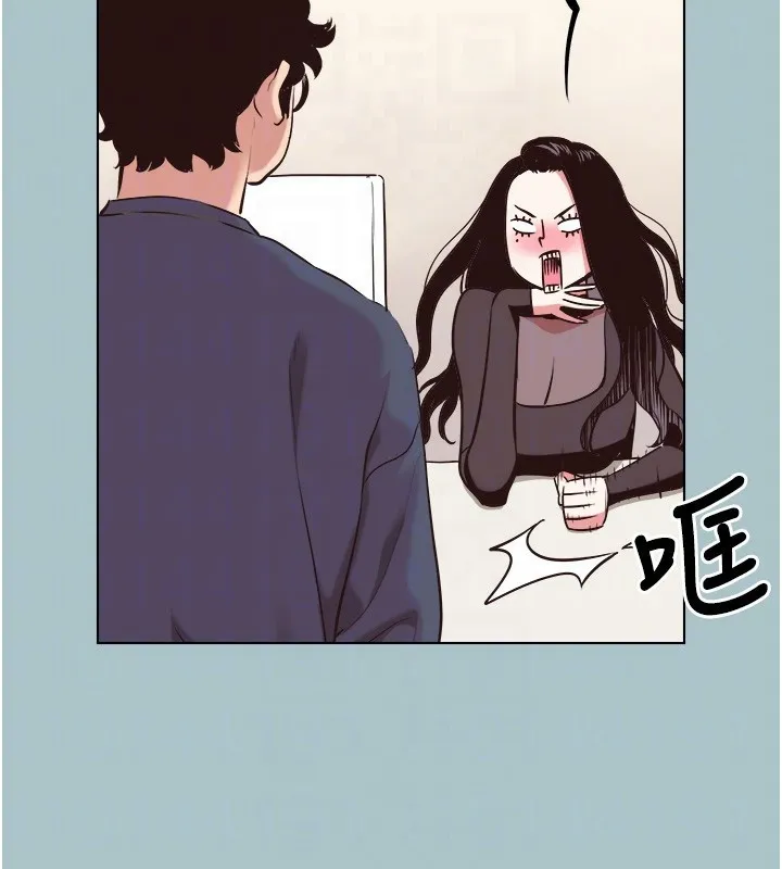 不要戀愛要打砲第6話-打開潘朵拉盒子的歆晨