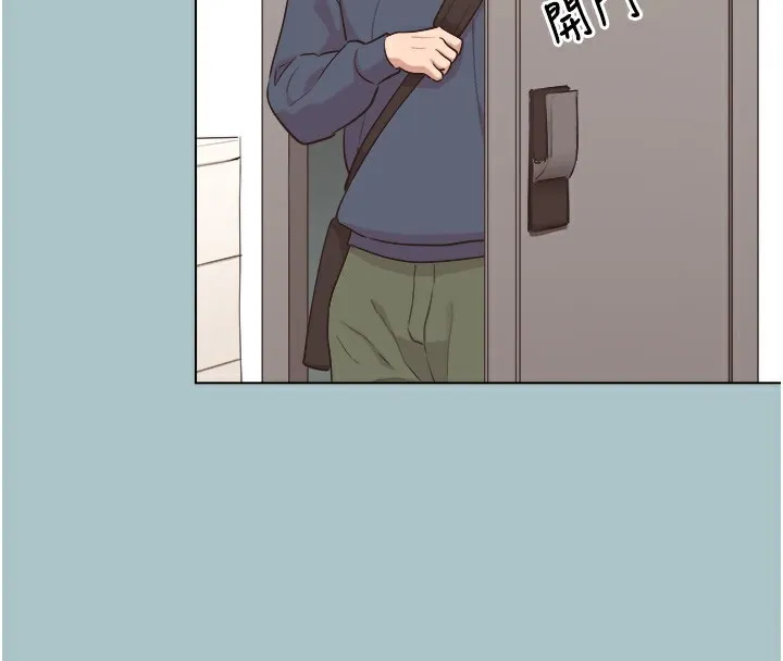 不要戀愛要打砲第6話-打開潘朵拉盒子的歆晨