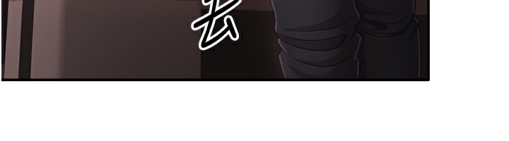 倒追遊戲第14話-第一次從後面來