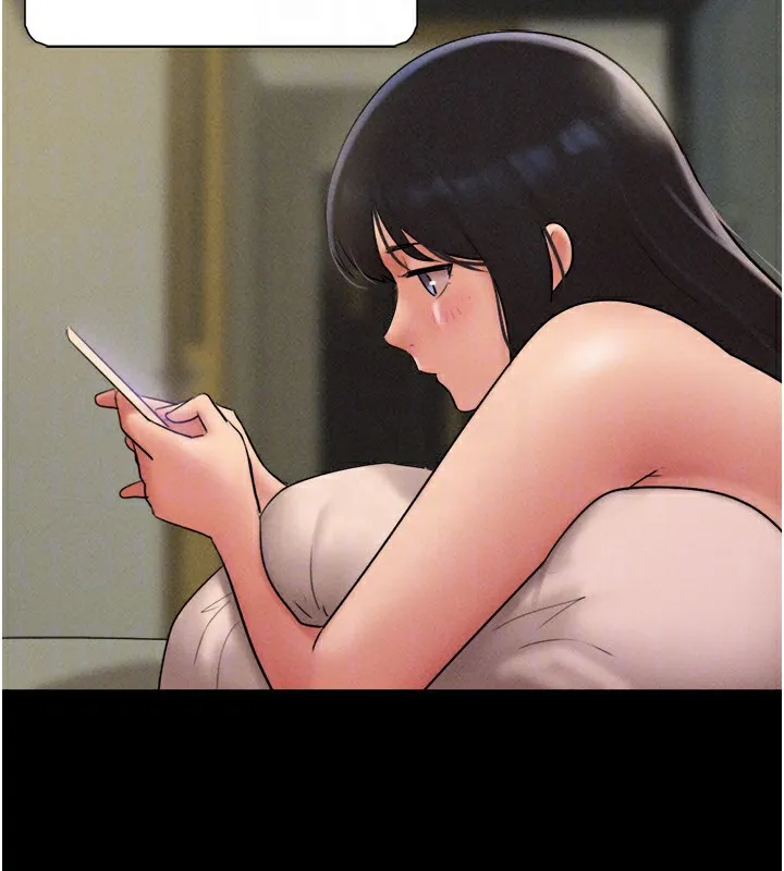 韶恩第63話-在曖昧氣氛中越線的羽倫