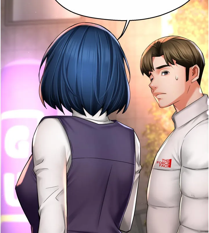 癢樂多阿姨第75話-我們要不要結婚?