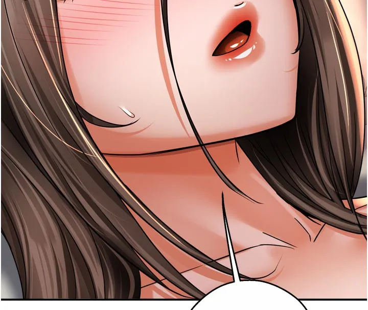 癢樂多阿姨第75話-我們要不要結婚?