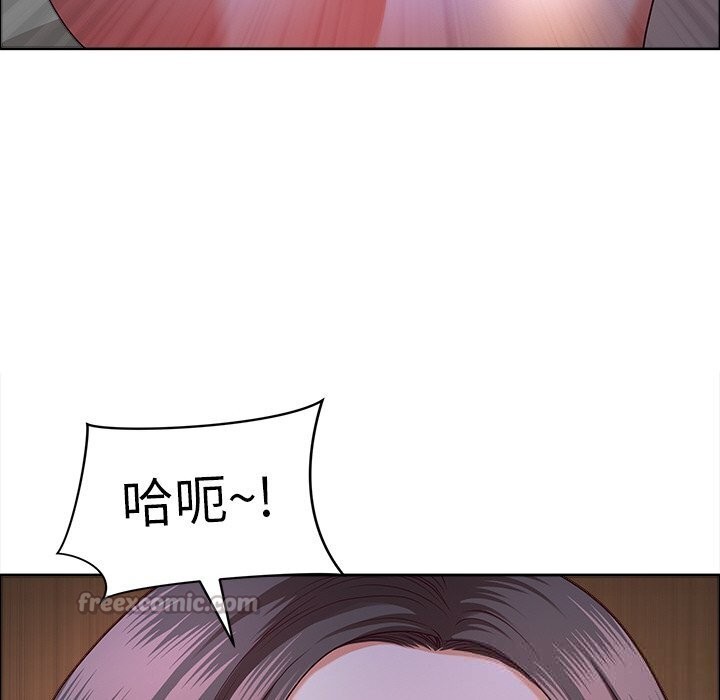 最强男人第37話