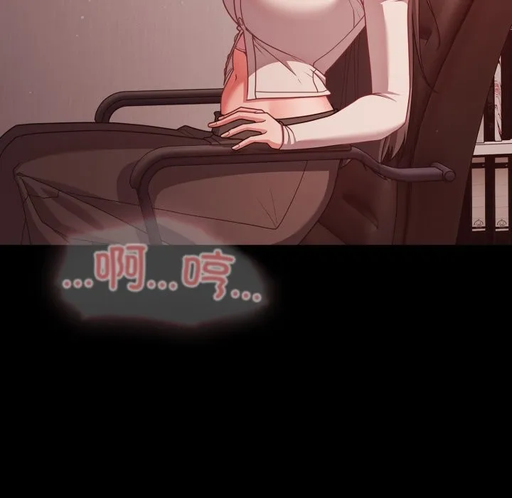 幸福來得太突然第37話