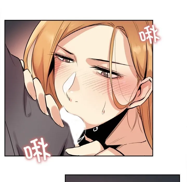 爸爸也瘋狂第23話