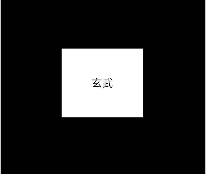 掠夺行动第69話-巨乳繼母「以身作則」