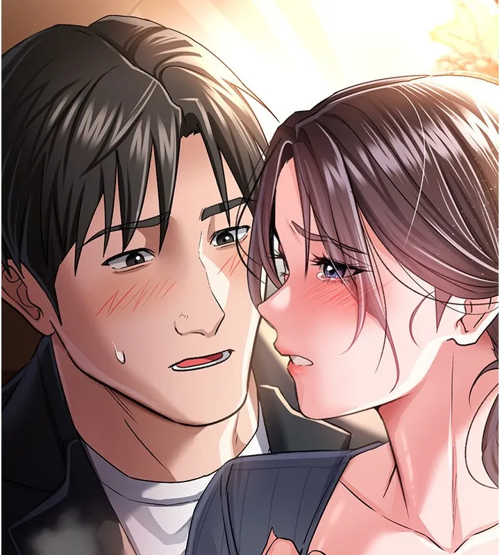 借妻條約第11話-終於得到允許了
