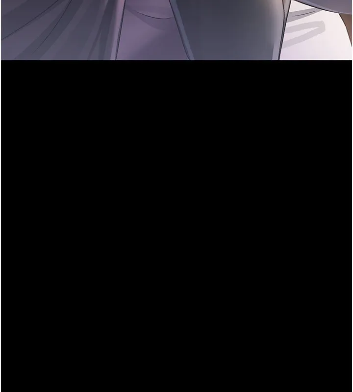 借妻條約第11話-終於得到允許了