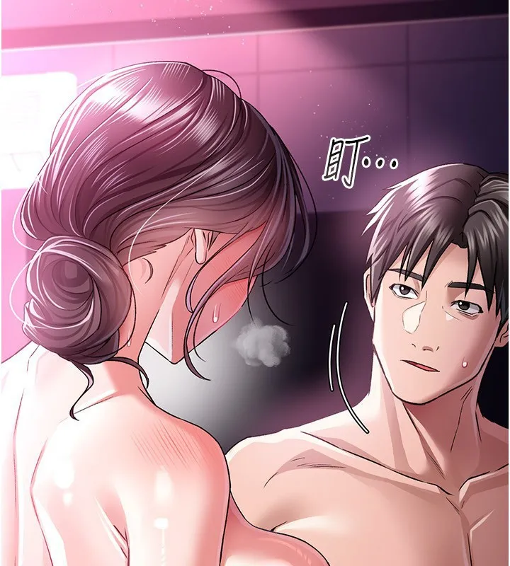 借妻條約第11話-終於得到允許了
