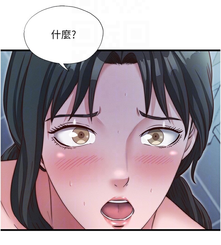 民宿精营中第24話-好想喝你濃濃的精華&hearts;