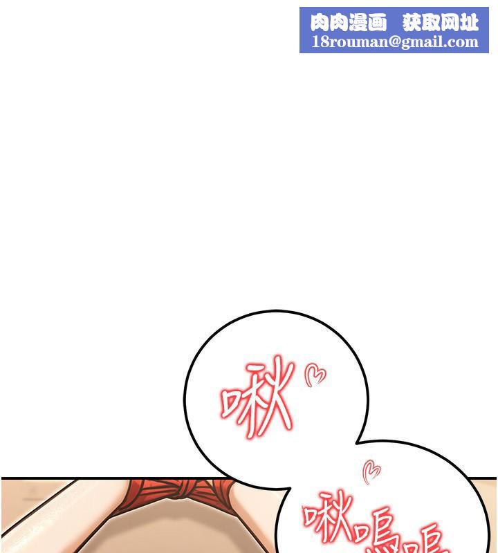 公务员的桃色副业第31話-癡漢強姦良家婦女