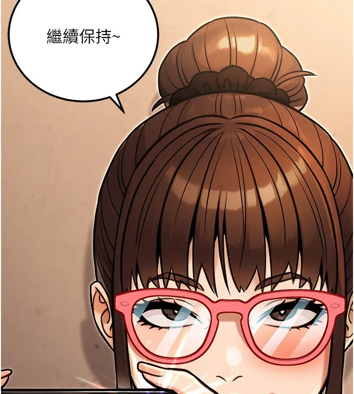 公務員的桃色副業第31話-癡漢強姦良家婦女