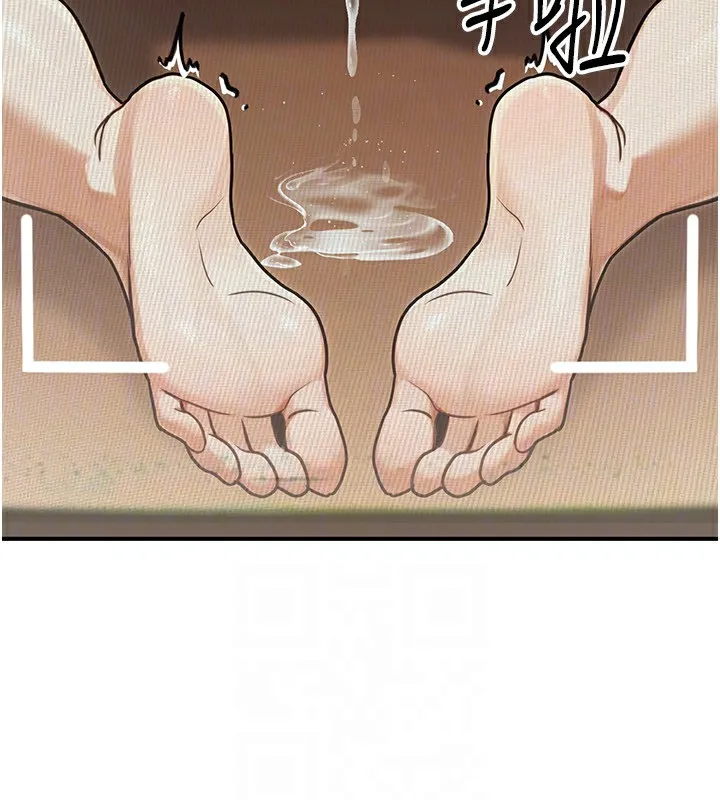 公務員的桃色副業第31話-癡漢強姦良家婦女