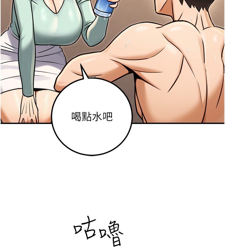 公务员的桃色副业第31話-癡漢強姦良家婦女