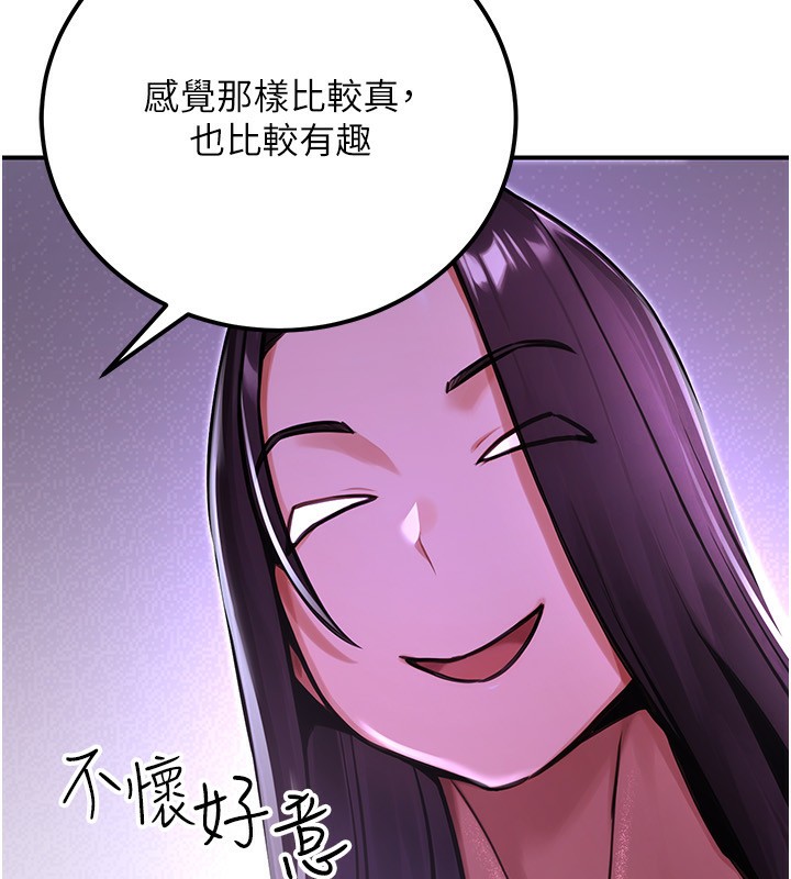 公务员的桃色副业第31話-癡漢強姦良家婦女
