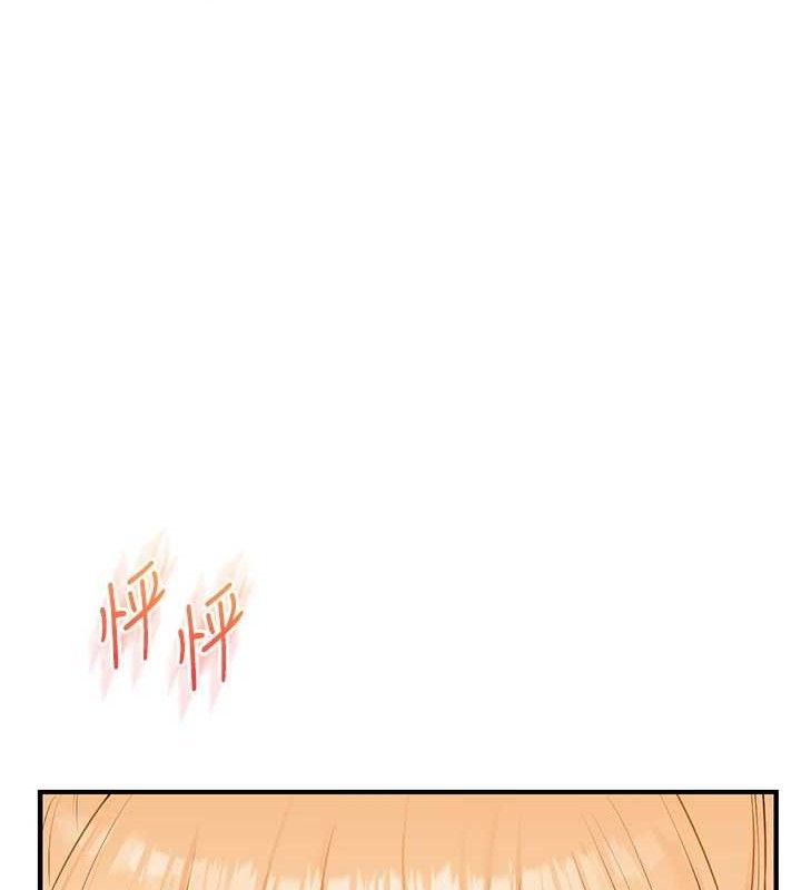 玩转学姊第76話-今天家裡沒大人&hellip;