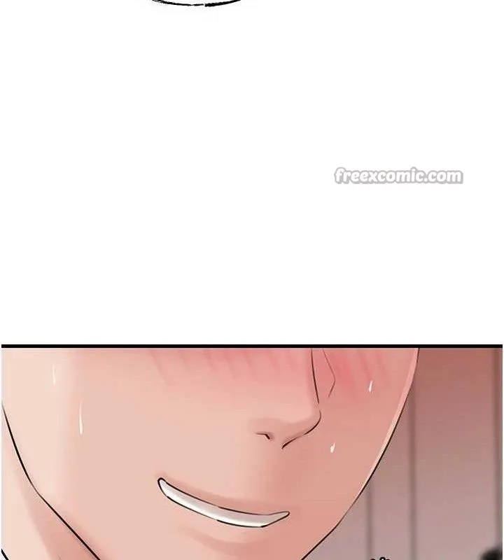 岳母為何那樣第67話-好希望你能灌滿我