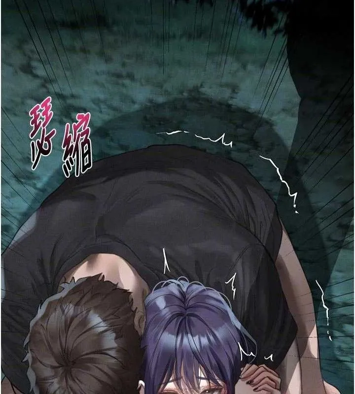 墮落物語2第23話-任由跟蹤狂洩慾的肉便器