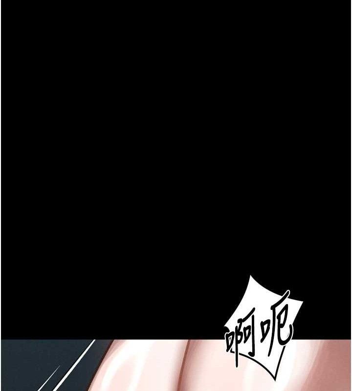 堕落物语2第23話-任由跟蹤狂洩慾的肉便器