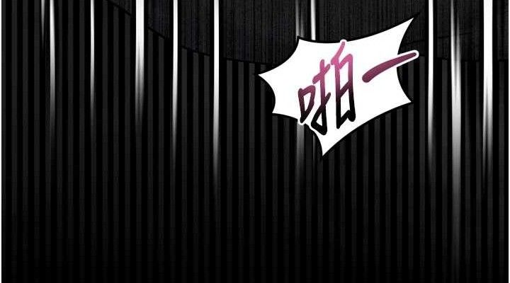 堕落物语2第23話-任由跟蹤狂洩慾的肉便器