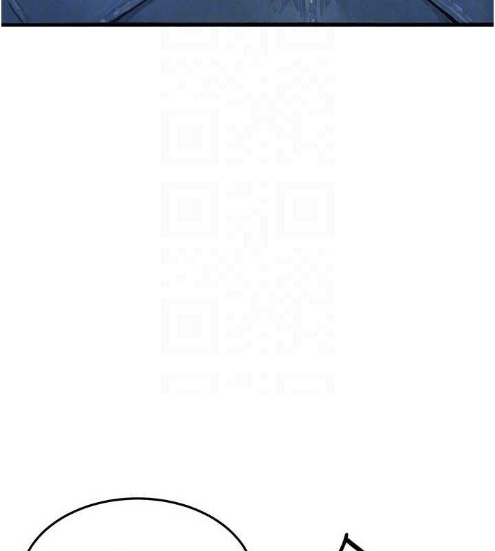 等价交换人生第26話-妳舔哪裡都舒服&hellip;