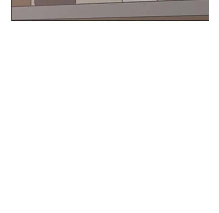 同事換換愛第230話