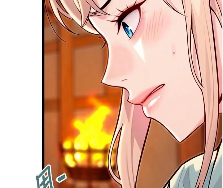 命運:貞潔慾女第53話-「洞」察洋女玉冰肌
