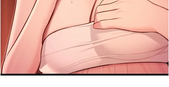 命運:貞潔慾女第53話-「洞」察洋女玉冰肌