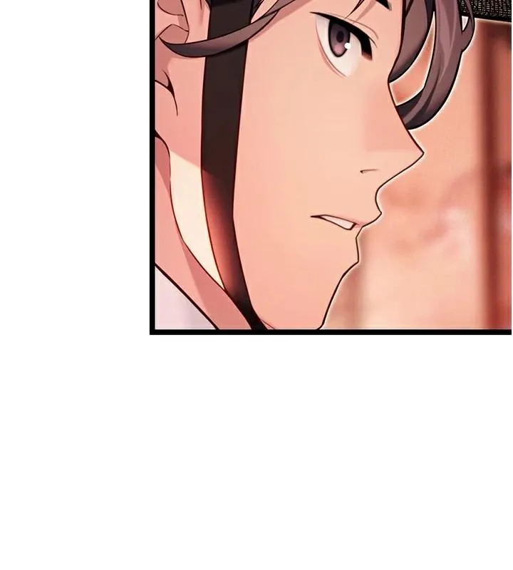 命運:貞潔慾女第53話-「洞」察洋女玉冰肌