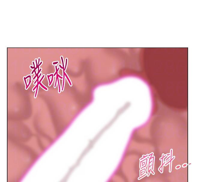 網紅女老師第31話-我是你的啟蒙老師嗎?