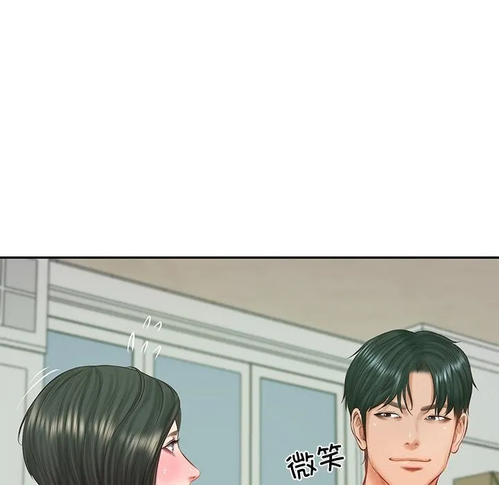 财阀家的女婿第44話