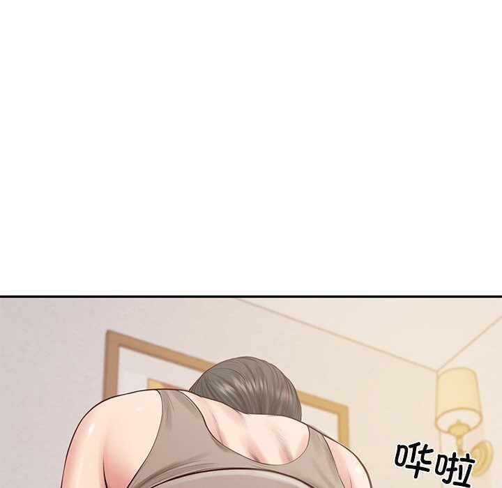 财阀家的女婿第44話