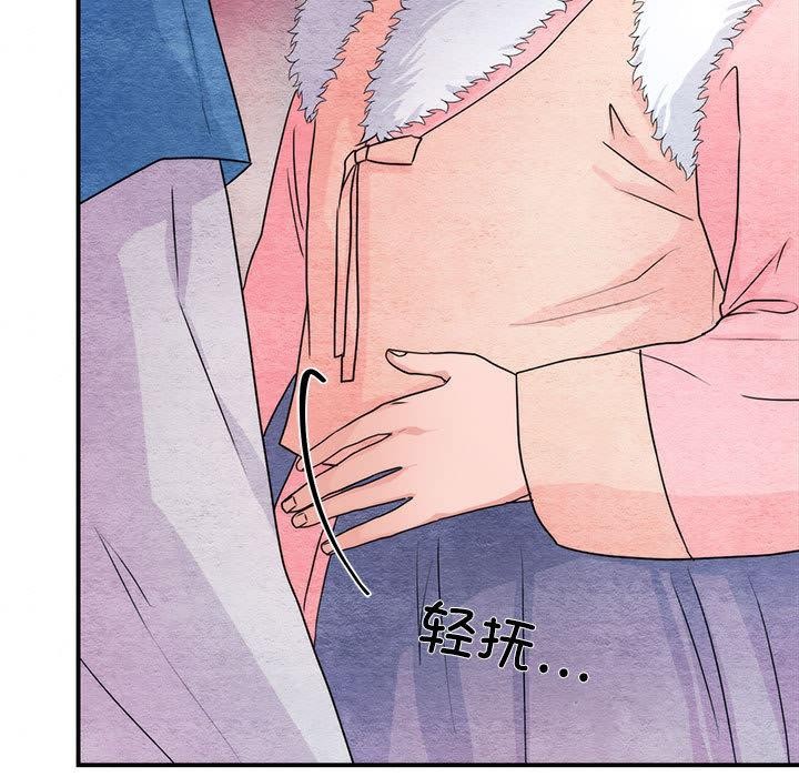 狂眼第77話