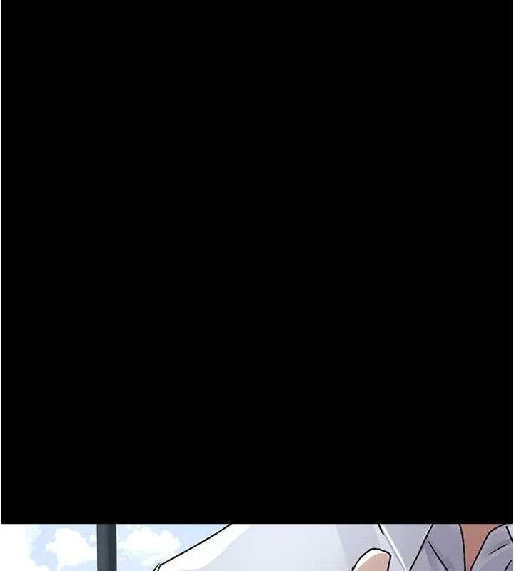 夜间诊疗室第120話-療養身心的樂園&hearts;
