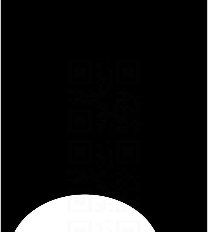 夜间诊疗室第120話-療養身心的樂園&hearts;