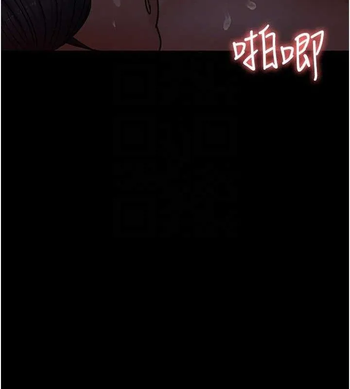 夜間診療室第120話-療養身心的樂園&hearts;