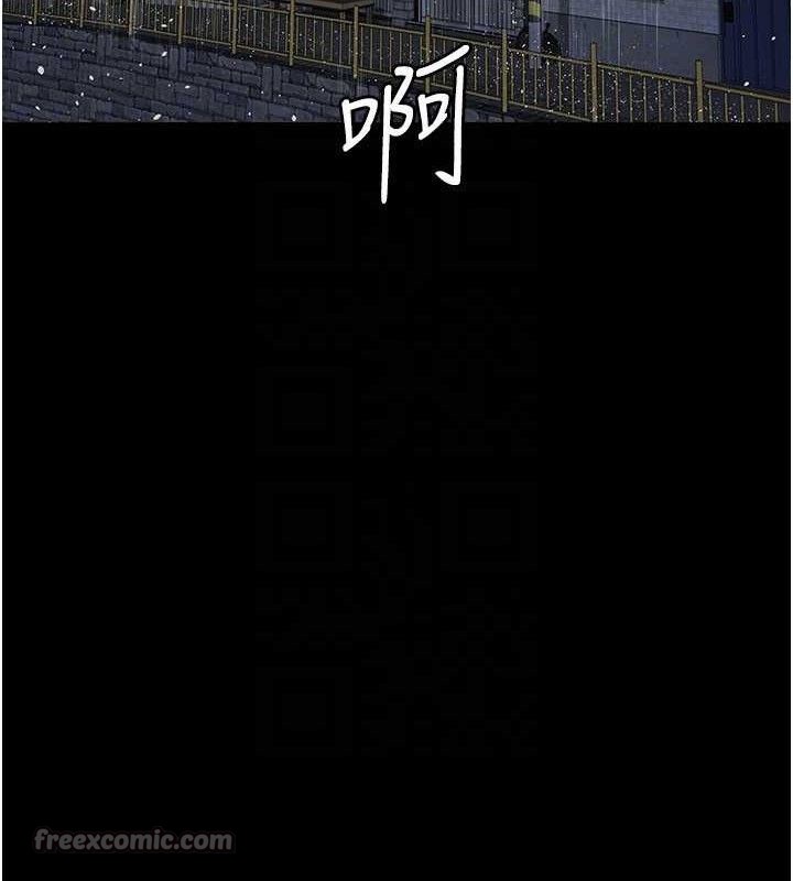 夜间诊疗室第120話-療養身心的樂園&hearts;