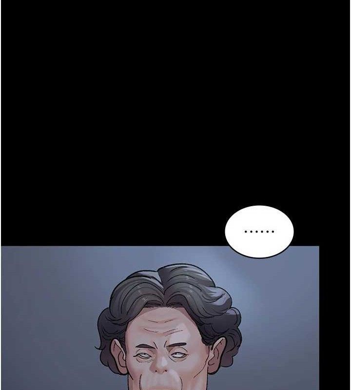 夜间诊疗室第120話-療養身心的樂園&hearts;