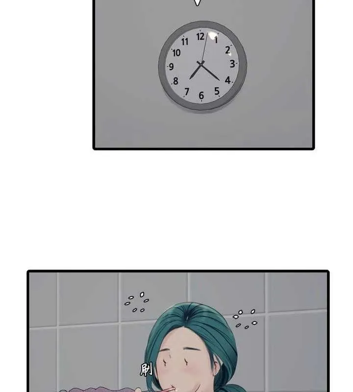 水電工日誌第102話-獨守空房的寂寞