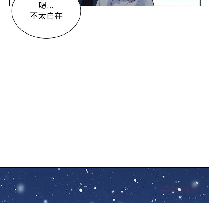 吉賽兒之血第15話