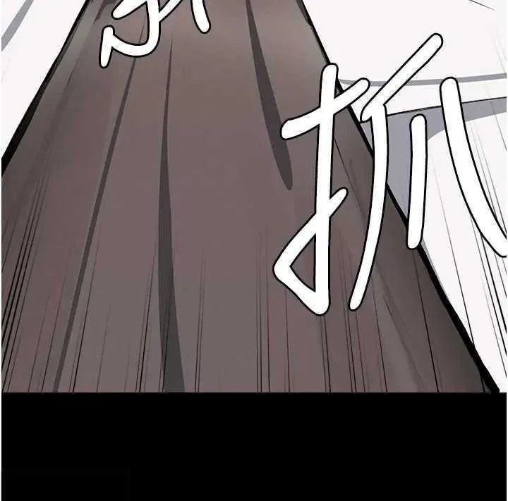 屍變家園:以身相許第8話-無法無天的性暴力