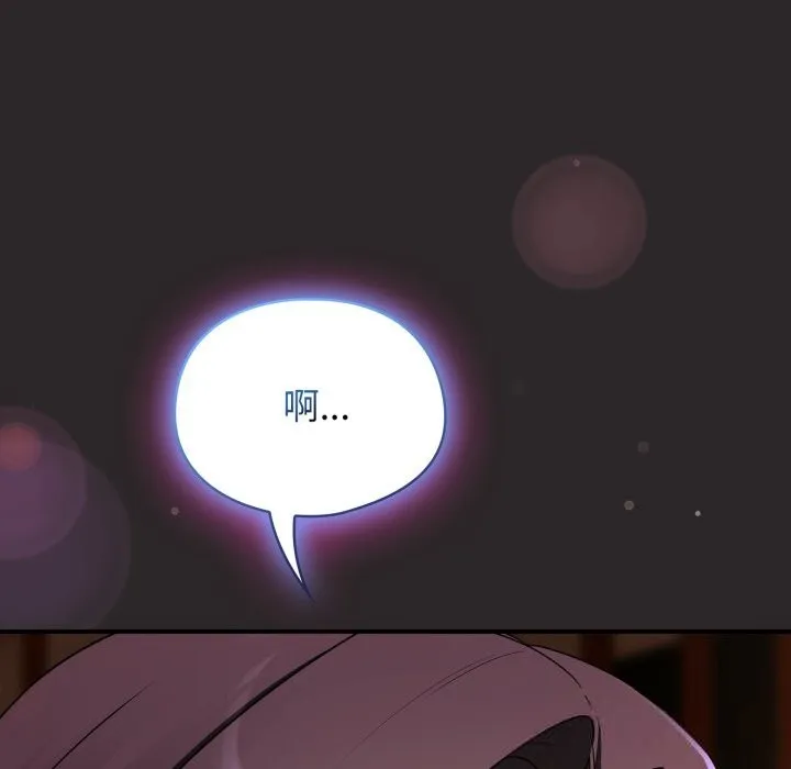 硬也要拍完第4話