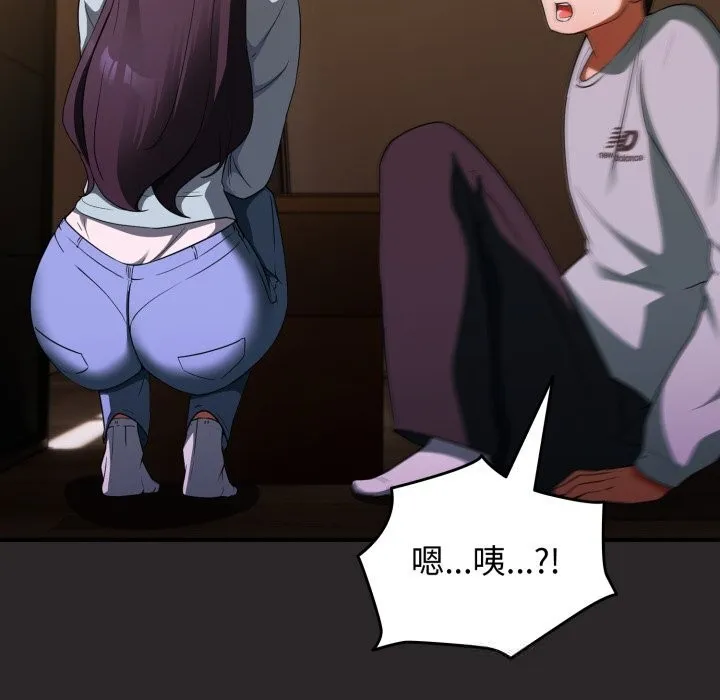 硬也要拍完第4話