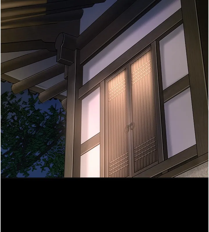 花容濕色:取花點第67話-我不會再看那種淫書