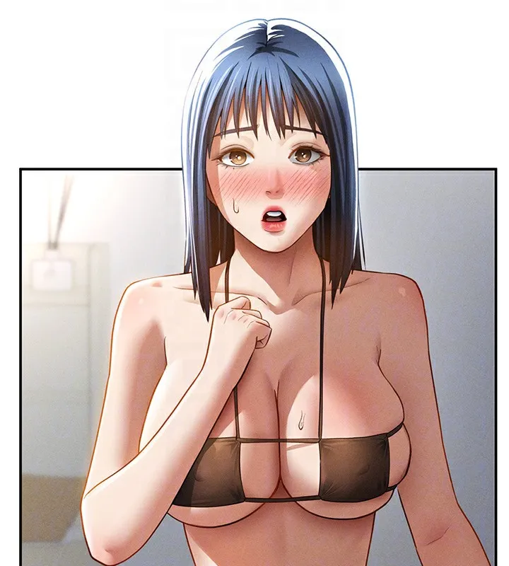 私密視角第46話-沒有慾望的女人