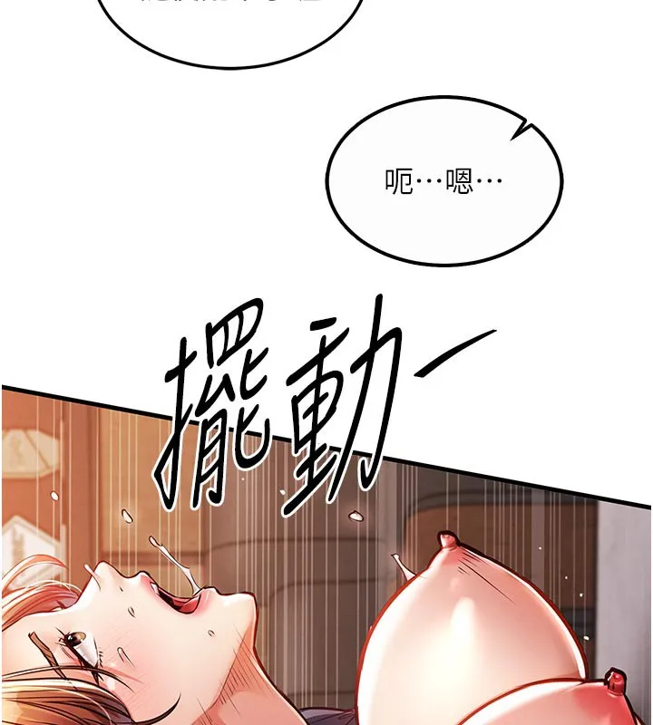 衣錦還鄉第10話-越粗暴就夾越緊的肉便器