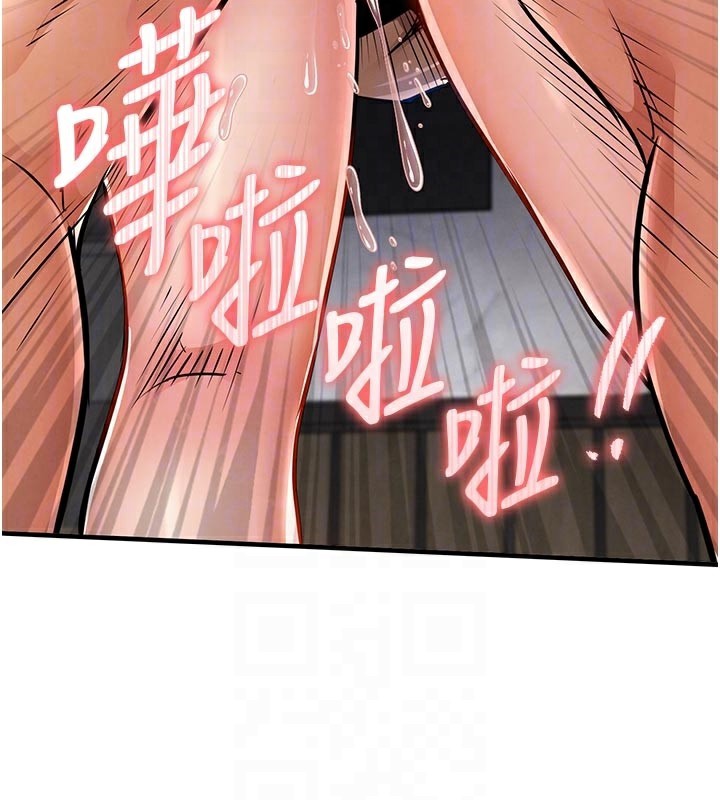 衣锦还乡第10話-越粗暴就夾越緊的肉便器