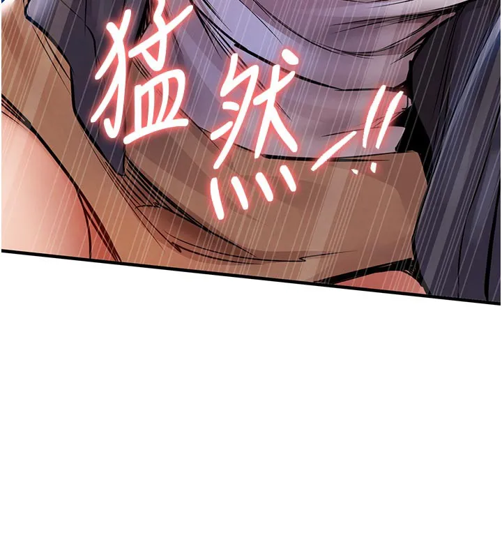 衣錦還鄉第10話-越粗暴就夾越緊的肉便器
